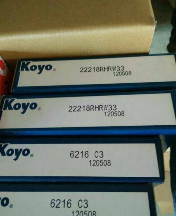 KOYO 608ZZ 深溝球軸承