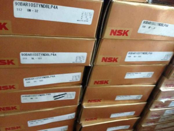 NSK 6001DD 深溝球軸承