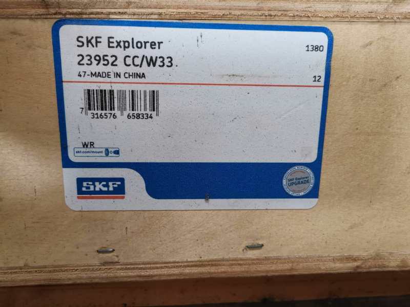 SKF KMK4 帶鎖緊裝置的KMK鎖緊定螺母