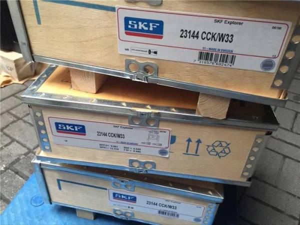 SKF S7008CD/P4A 角接觸球軸承, 精密, S .. CD, sealed, contact angle 15°