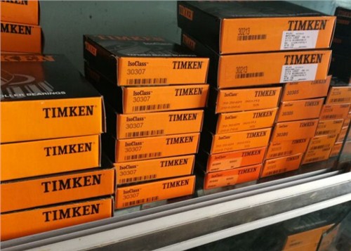 TIMKEN 18690/18620D 雙外圈圓錐滾子軸承