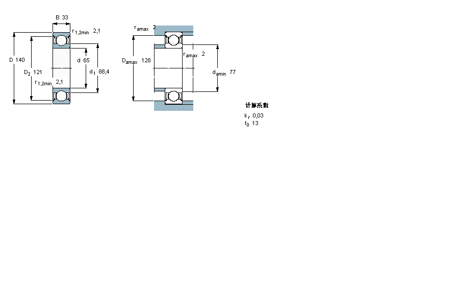 6313-2Z樣本圖片