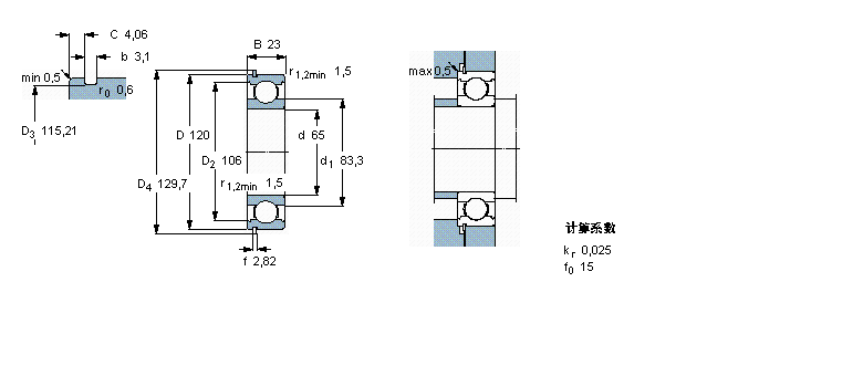 6213N樣本圖片