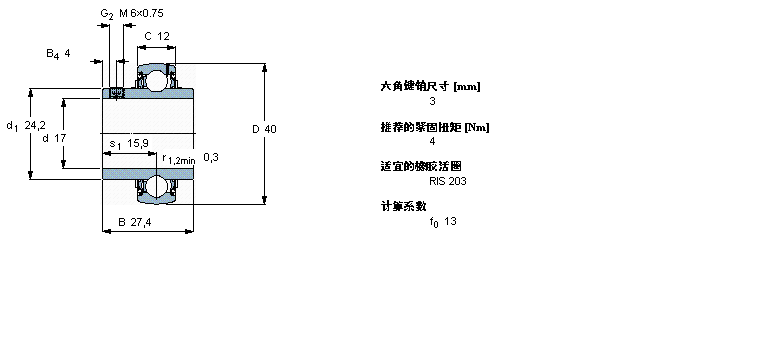 YAR203-2F樣本圖片