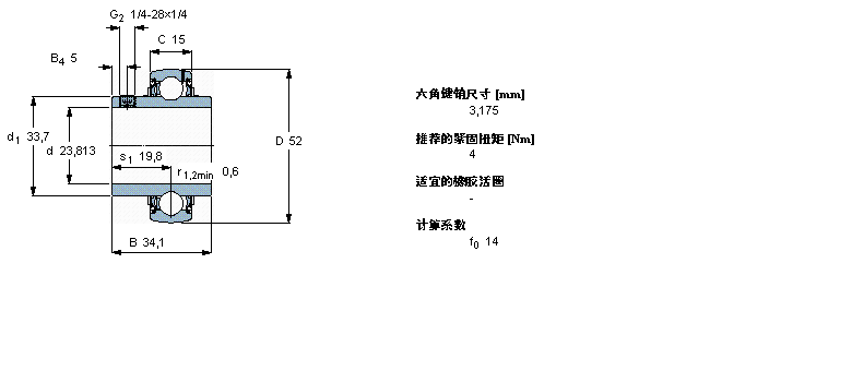 YAR205-015-2F/AH樣本圖片