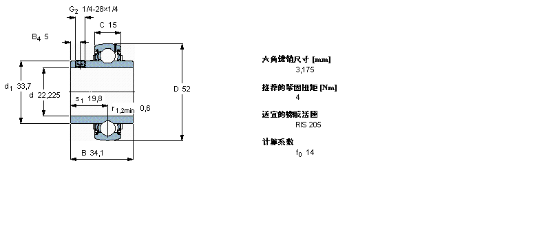 YAR205-014-2F樣本圖片