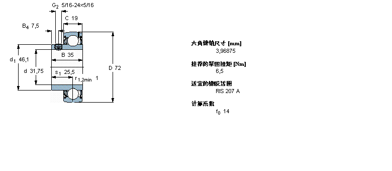 YAT207-104樣本圖片