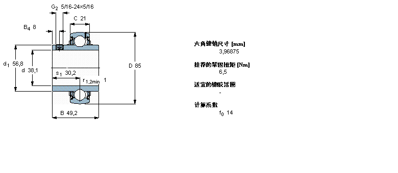 YAR209-108-2F/AH樣本圖片