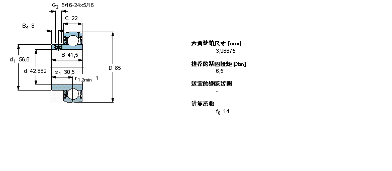 YAT209-111樣本圖片