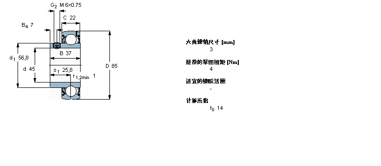 YAT209樣本圖片