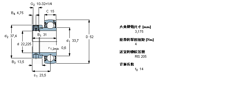 YET205-014樣本圖片