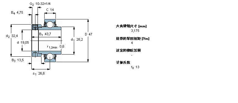 YEL204-012-2FCW樣本圖片