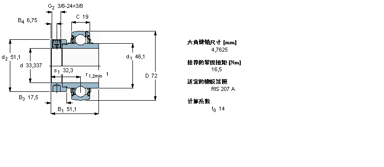 YEL207-105-2F樣本圖片