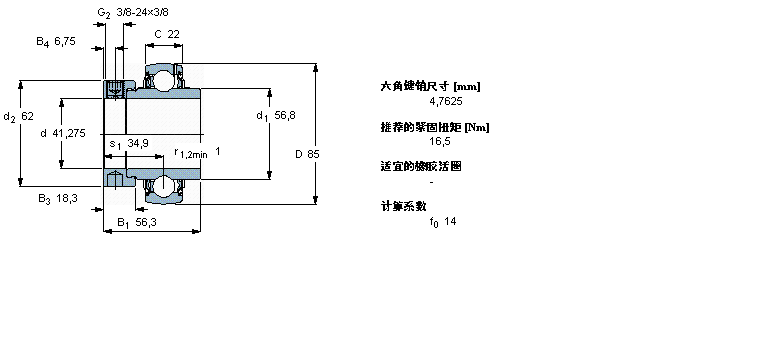 YEL209-110-2F樣本圖片