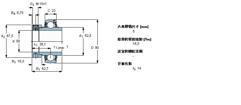 YEL210-2F樣本圖片