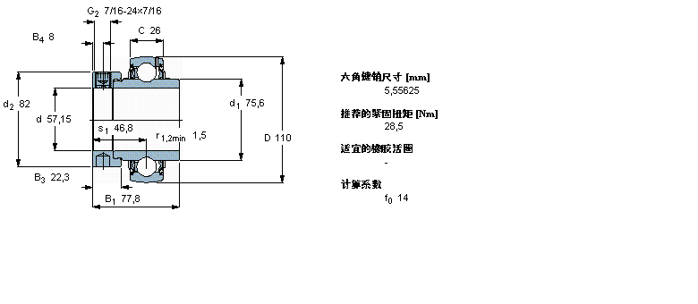 YEL212-204-2F樣本圖片