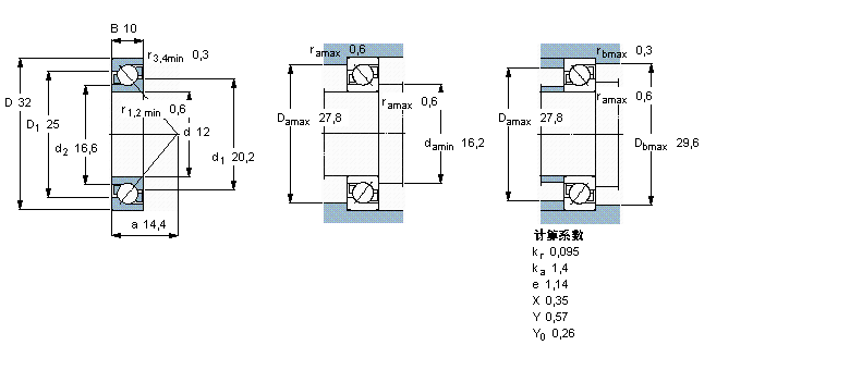 7201BECBP樣本圖片