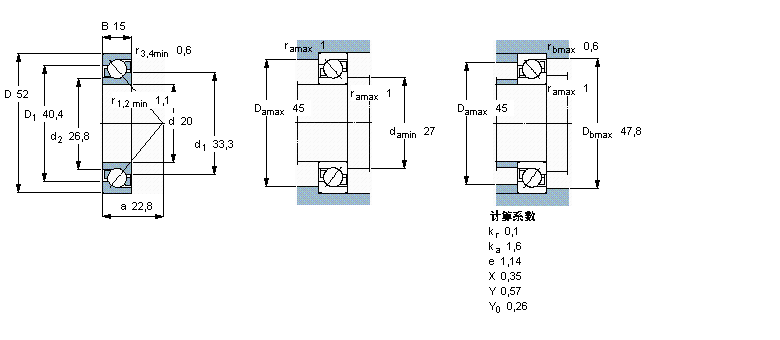 7304BECBPH樣本圖片