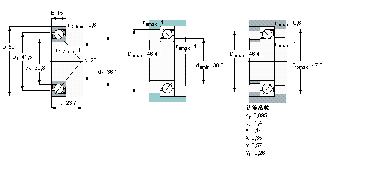 7205BECBP樣本圖片