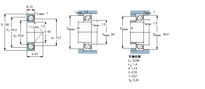 7211BECBM樣本圖片