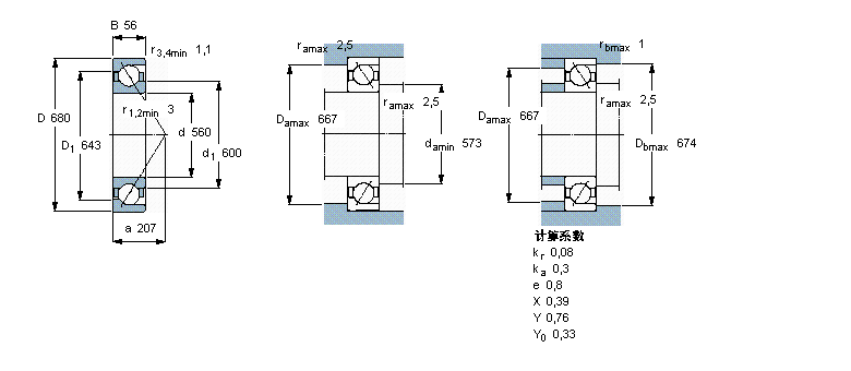 718/560AMB樣本圖片