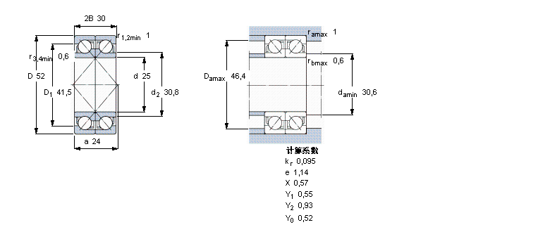 2×7205BECBY樣本圖片