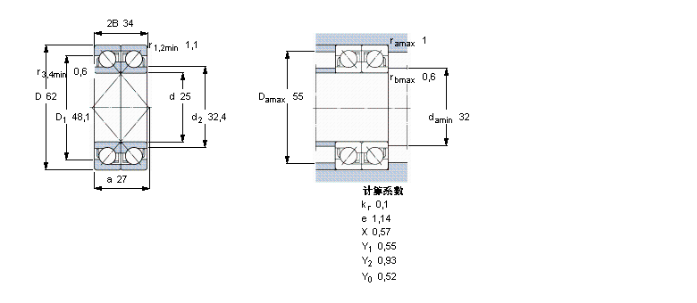 2×7305BECBY樣本圖片