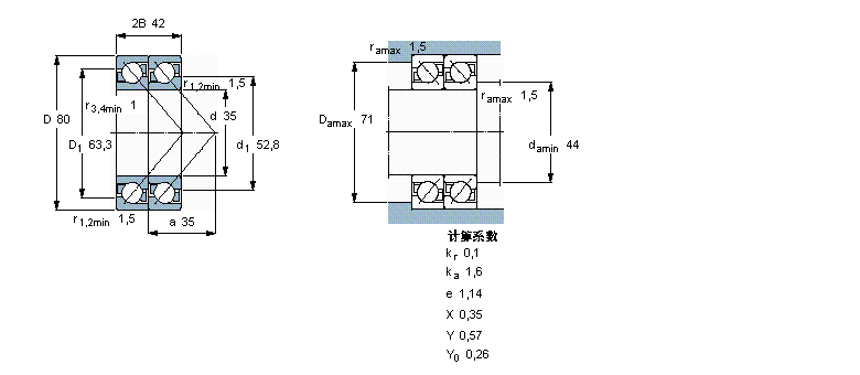 2×7307BECBP樣本圖片