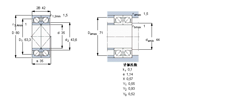 2×7307BECBY樣本圖片