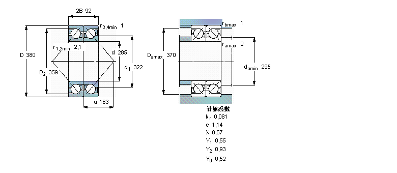 2×466951樣本圖片