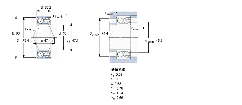 5208E樣本圖片