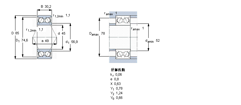 5209A樣本圖片