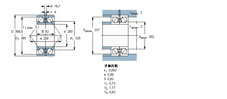 305269D樣本圖片