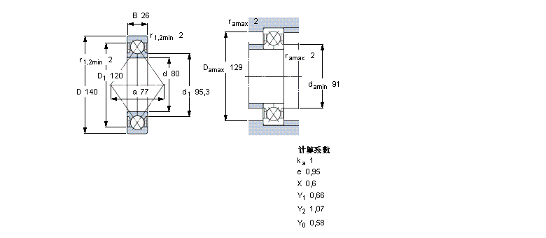 QJ216MA樣本圖片