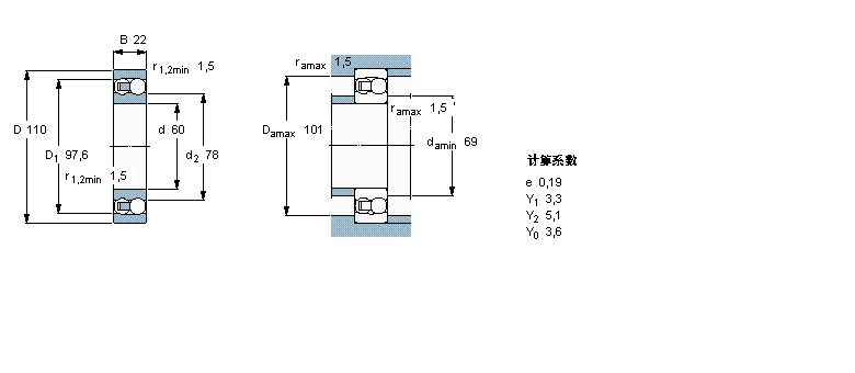 1212ETN9/W64樣本圖片