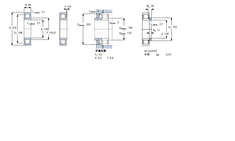 NU2224ECNML樣本圖片