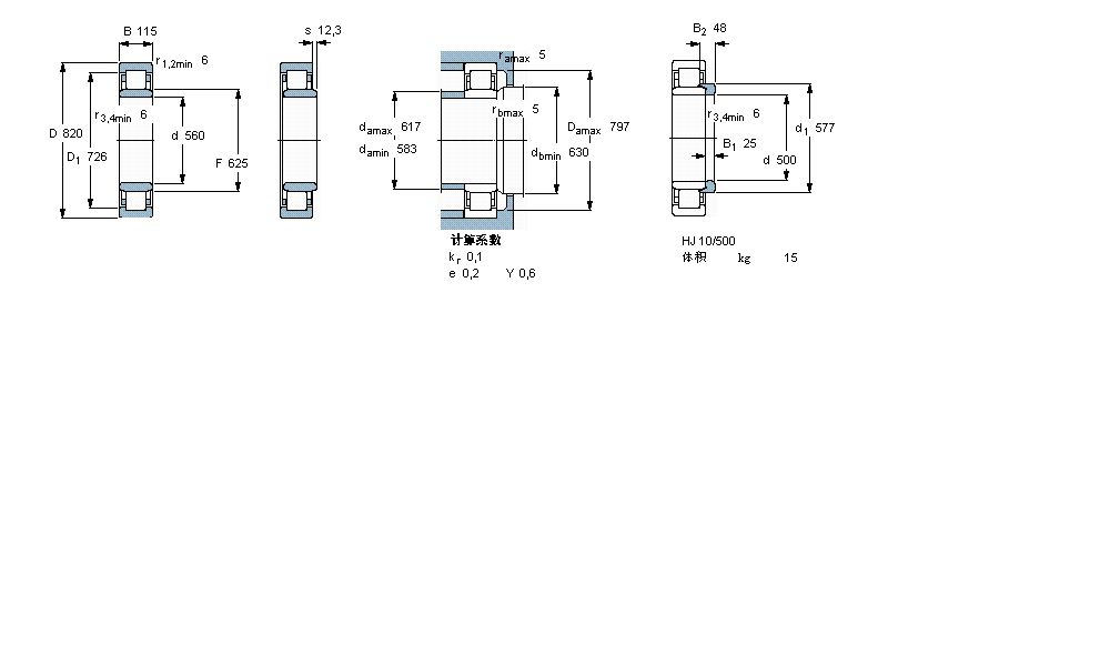 NU10/560MA樣本圖片