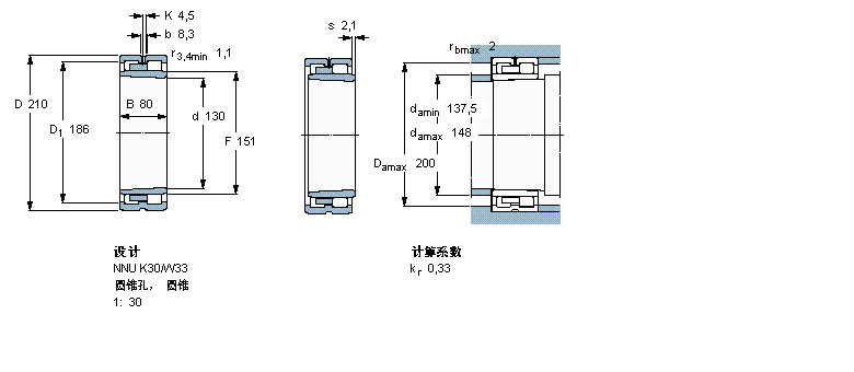 NNU4126K30M/W33樣本圖片