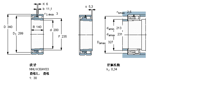 NNU4140K30M/W33樣本圖片