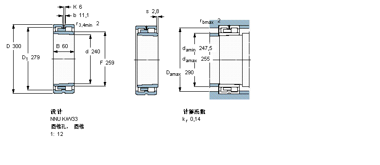 NNU4848K/W33樣本圖片