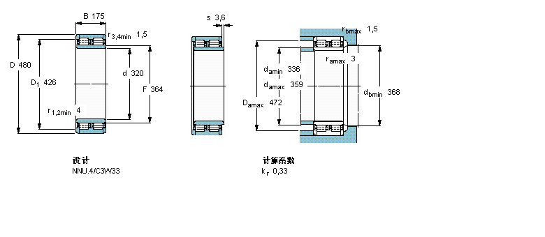 315583C樣本圖片