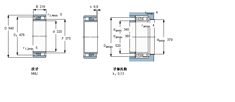 NNU4164F樣本圖片