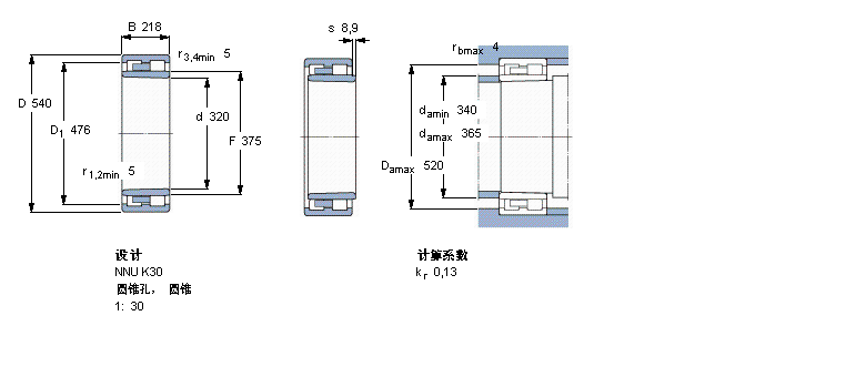 NNU4164K30F樣本圖片