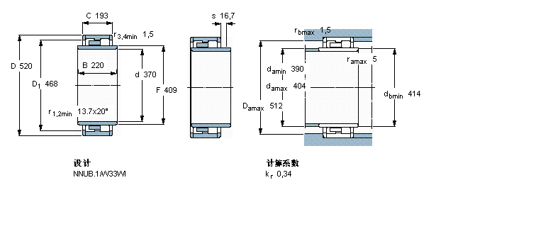 BC2B319961樣本圖片