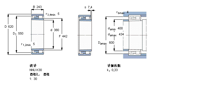 NNU4176K30M樣本圖片