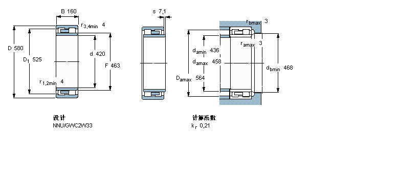 313555C樣本圖片