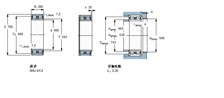 BC2-8004/HA1樣本圖片