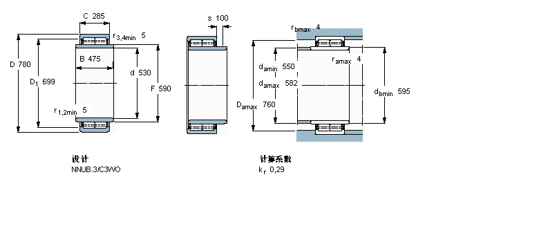 BC2B320117/HA4樣本圖片