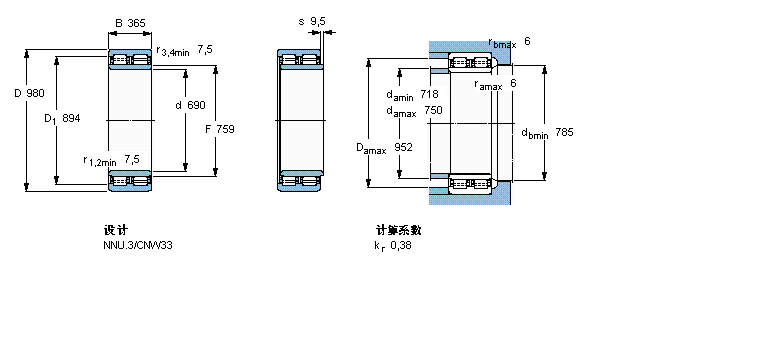 BC2-8074/HA5樣本圖片