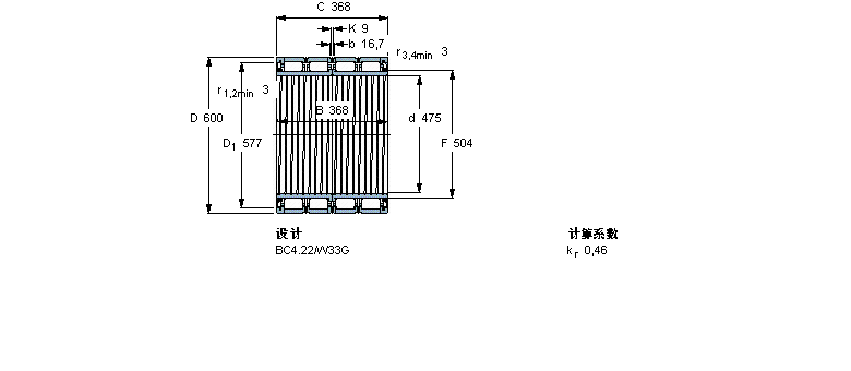 BC4-8004/HA1VA907樣本圖片